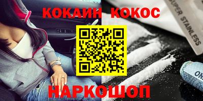 круглые Гай