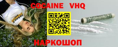 бутик Гагарин