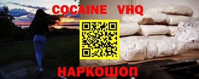 таблы Гатчина