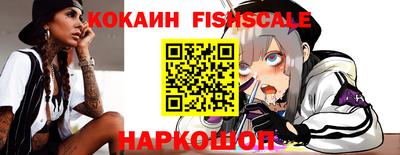 таблы Гатчина