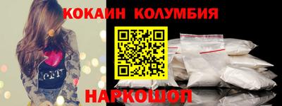 таблы Гатчина