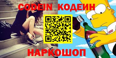 бутик Гагарин