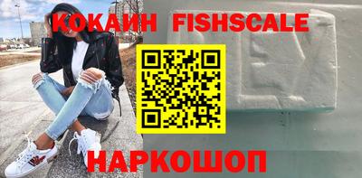 круглые Гай
