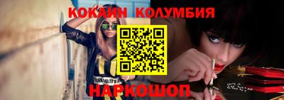 таблы Гатчина