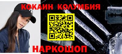 бутик Гагарин