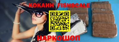 бутик Гагарин
