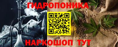 круглые Гай