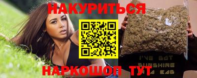 бутик Гагарин