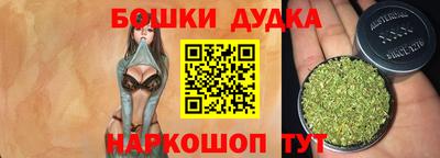таблы Гатчина