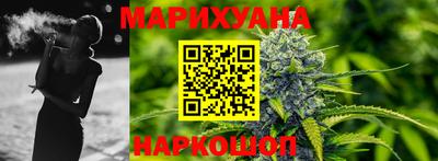 круглые Гай