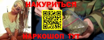 круглые Гай