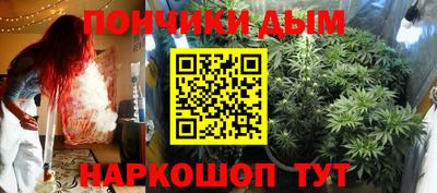 круглые Гай