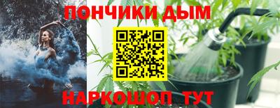 таблы Гатчина