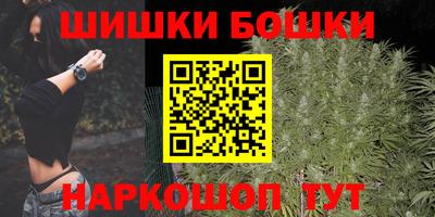 бутик Гагарин