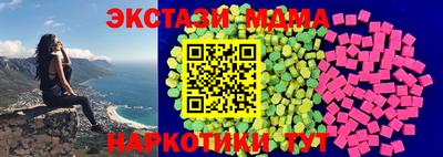 бутик Гагарин