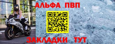 круглые Гай
