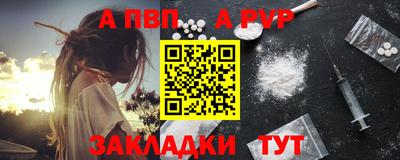 бутик Гагарин