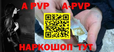 круглые Гай