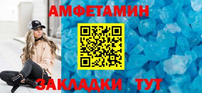 таблы Гатчина