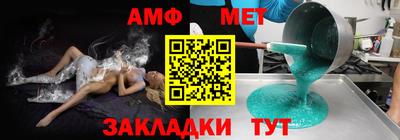 бутик Гагарин
