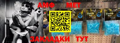 круглые Гай