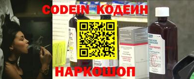 бутик Гагарин