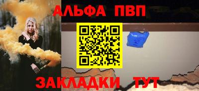 таблы Гатчина