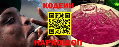 бутик Гагарин