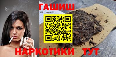 круглые Гай
