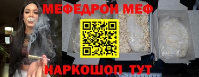 таблы Гатчина