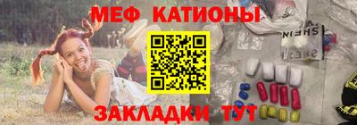 бутик Гагарин